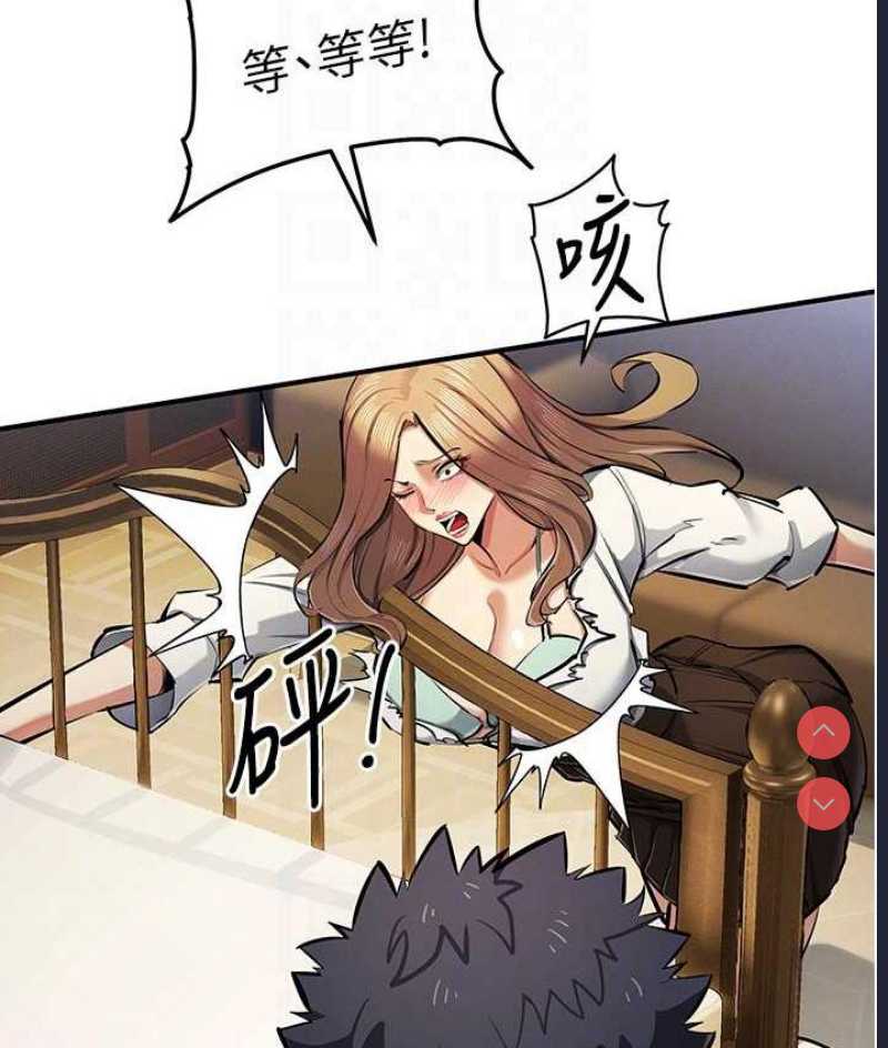 贪婪游戏
