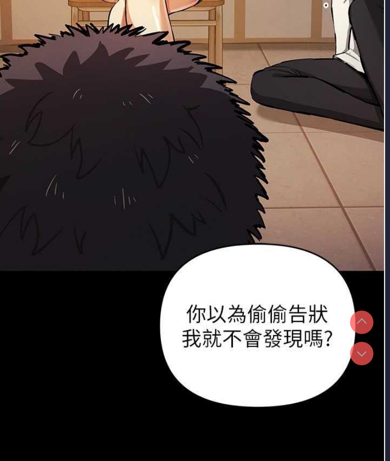 贪婪游戏