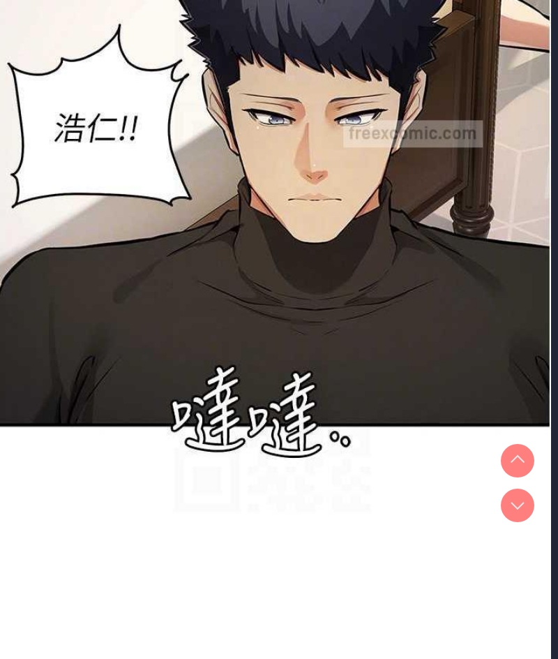 贪婪游戏