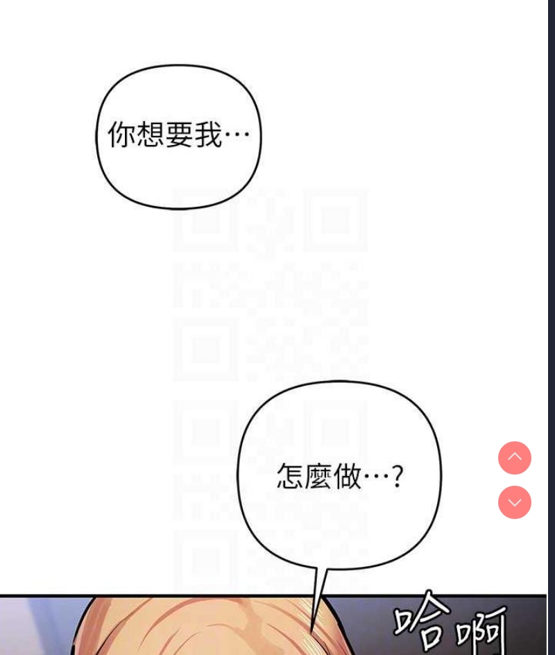 贪婪游戏