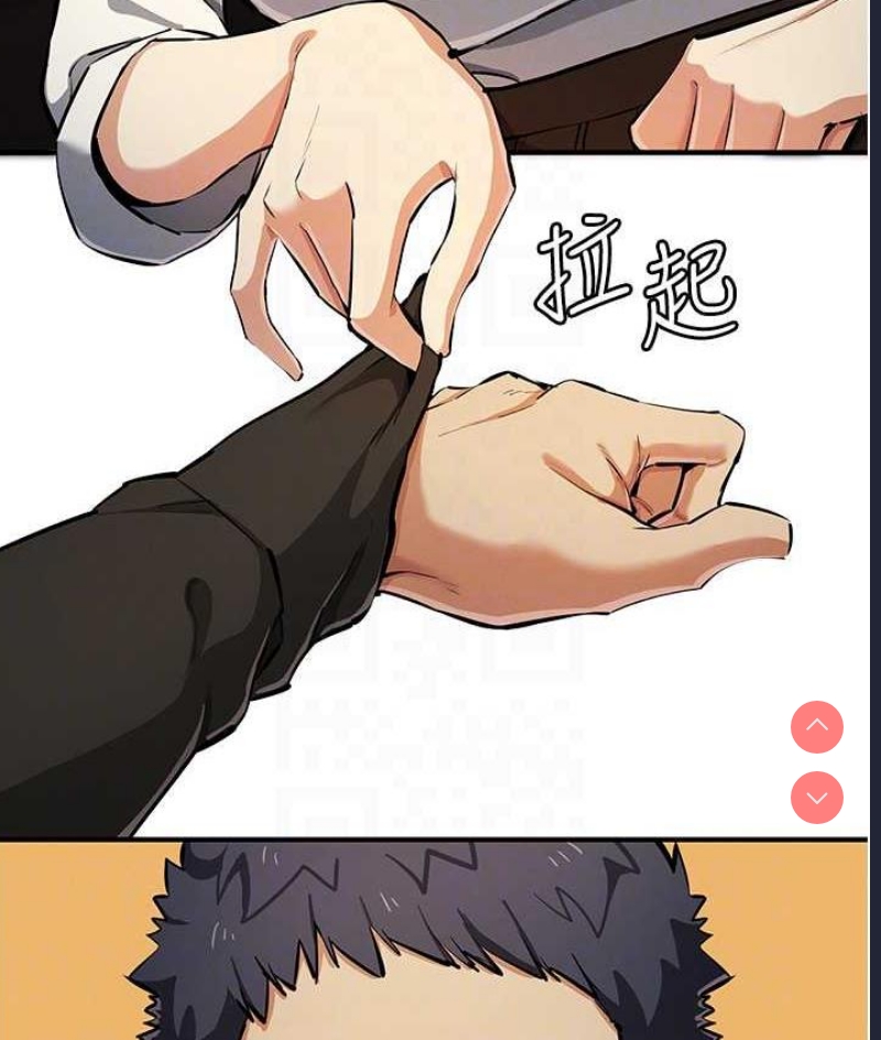 贪婪游戏