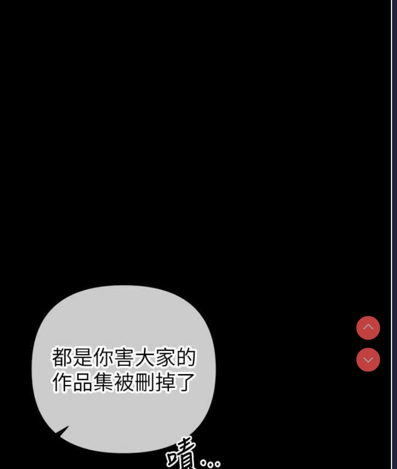 贪婪游戏