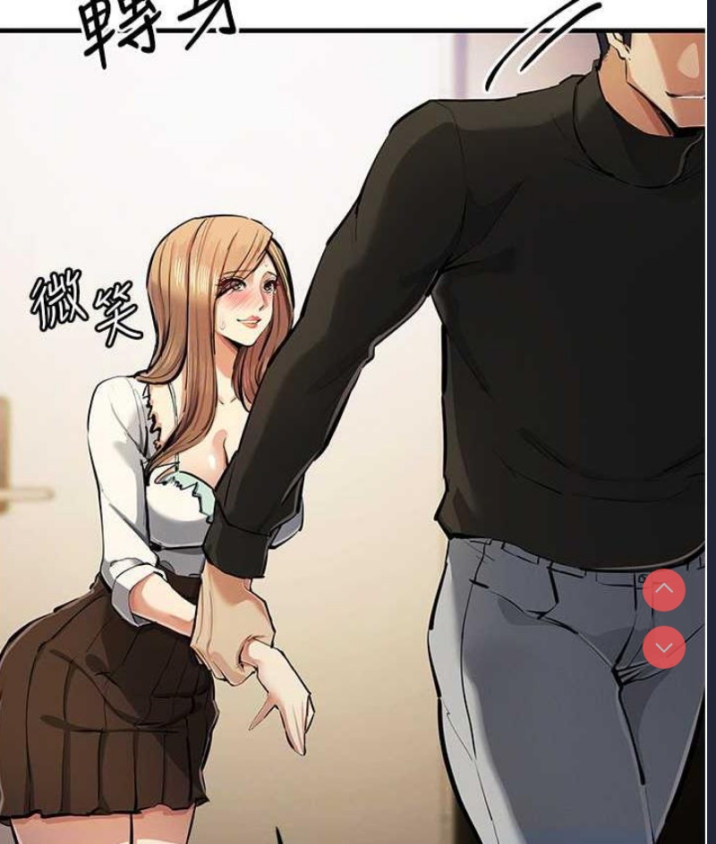 贪婪游戏