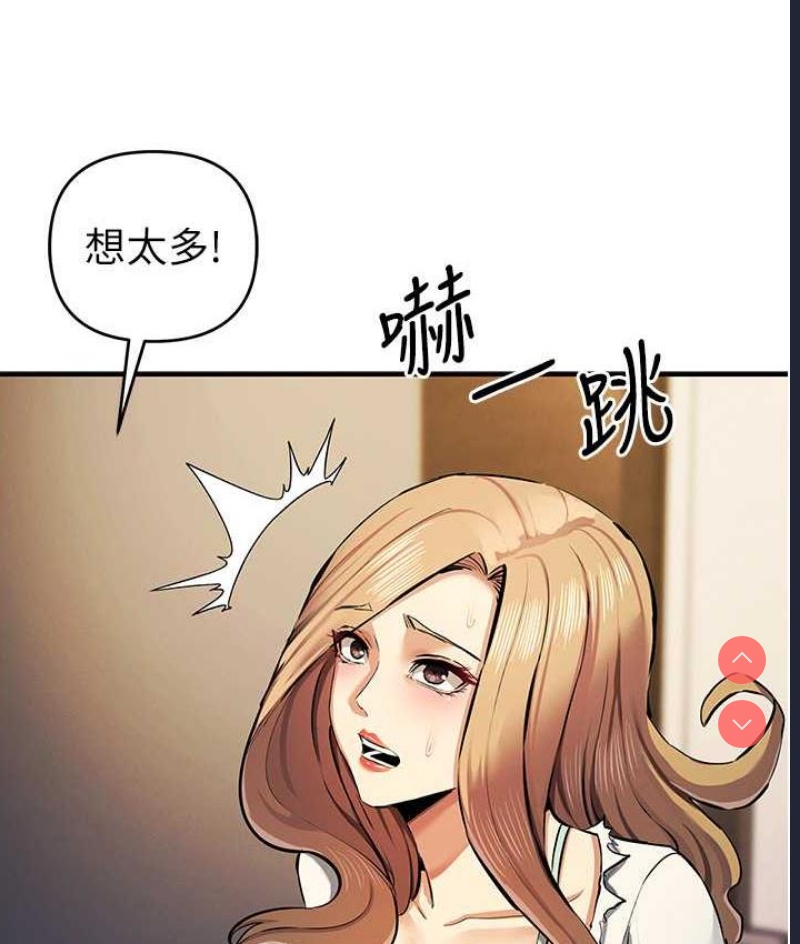 贪婪游戏