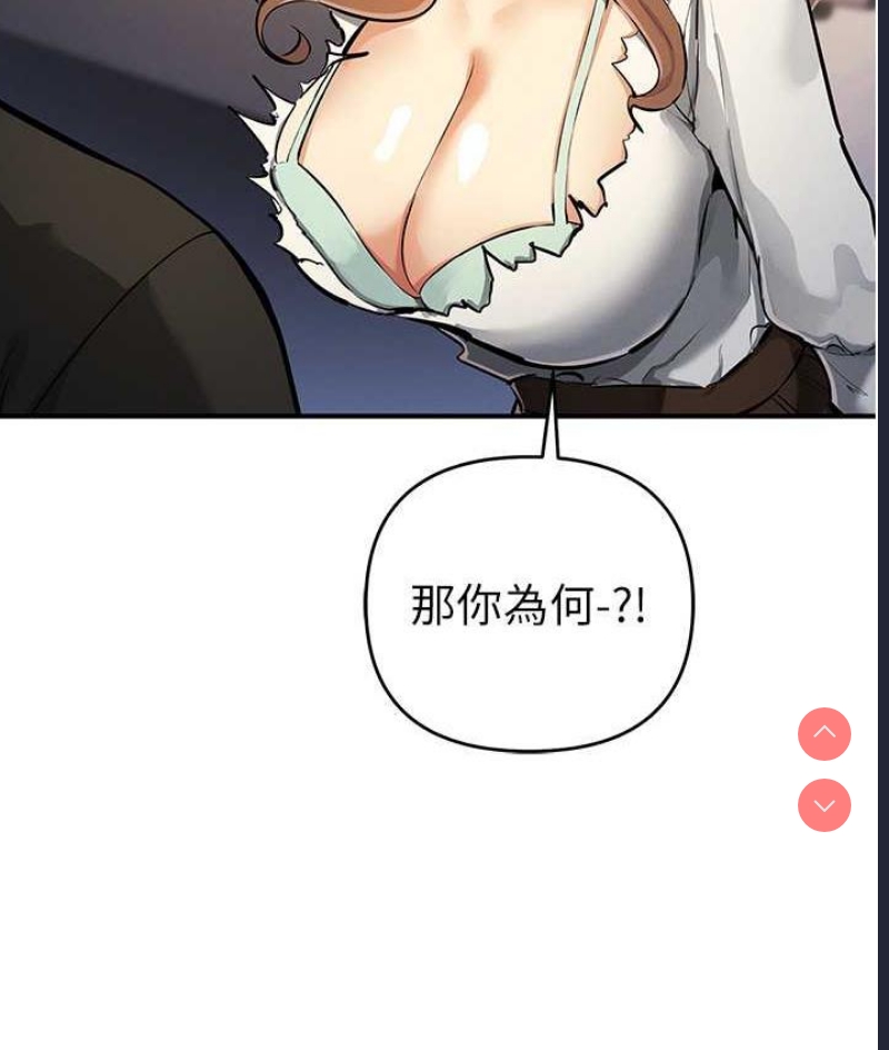 贪婪游戏