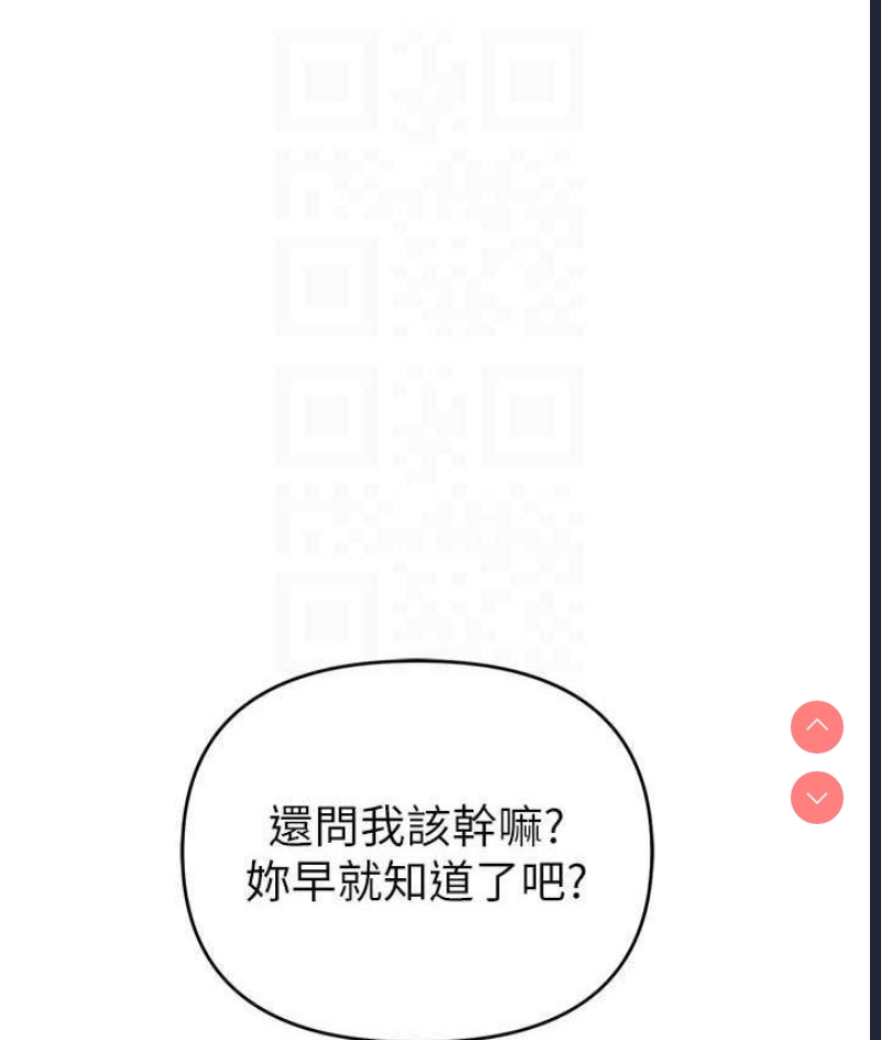 贪婪游戏