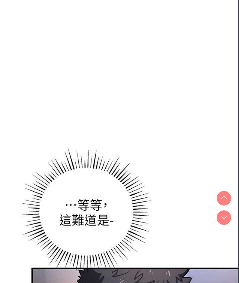 贪婪游戏