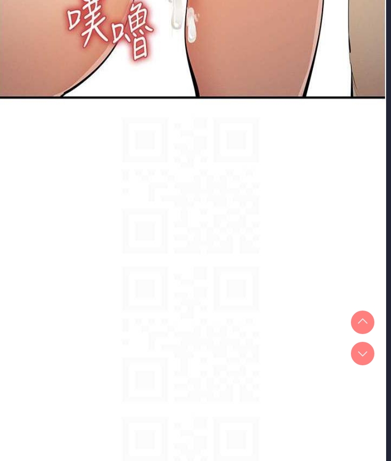 贪婪游戏