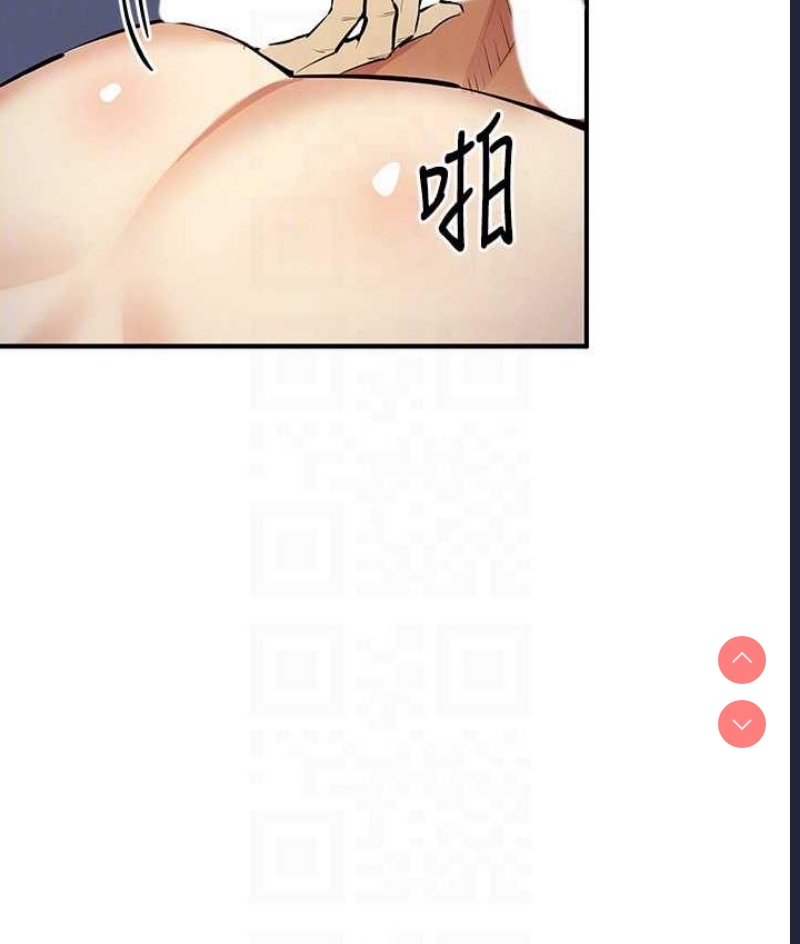 贪婪游戏