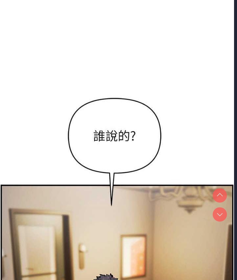 贪婪游戏