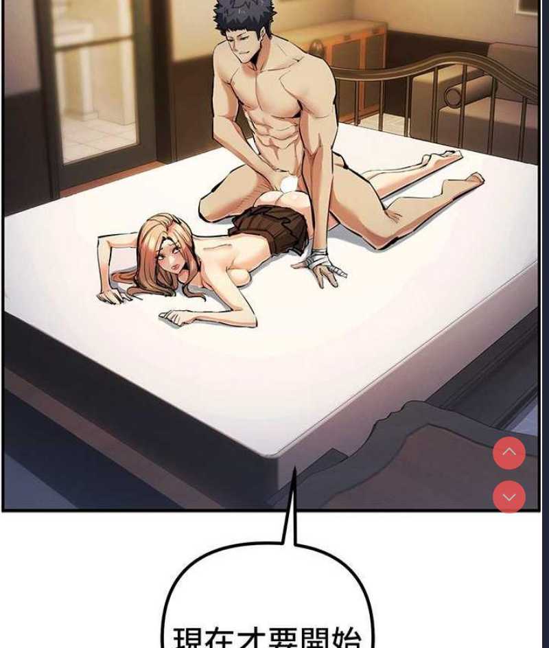 贪婪游戏