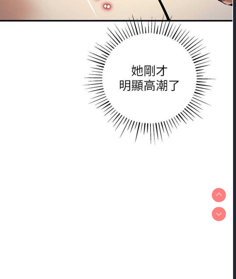 贪婪游戏