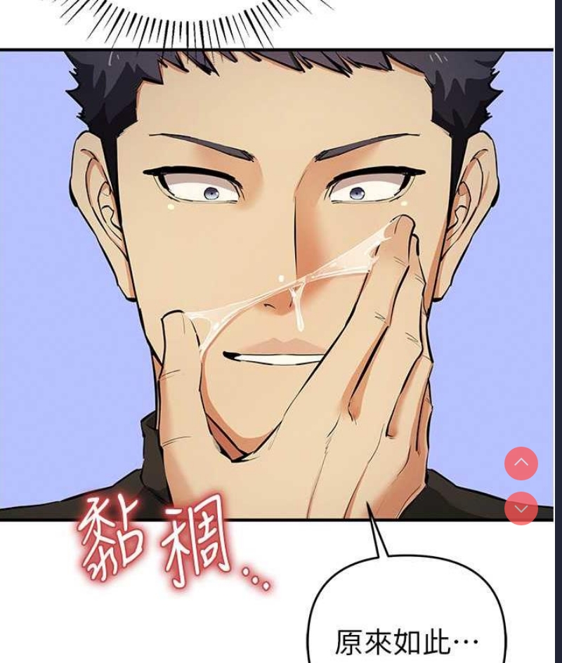 贪婪游戏