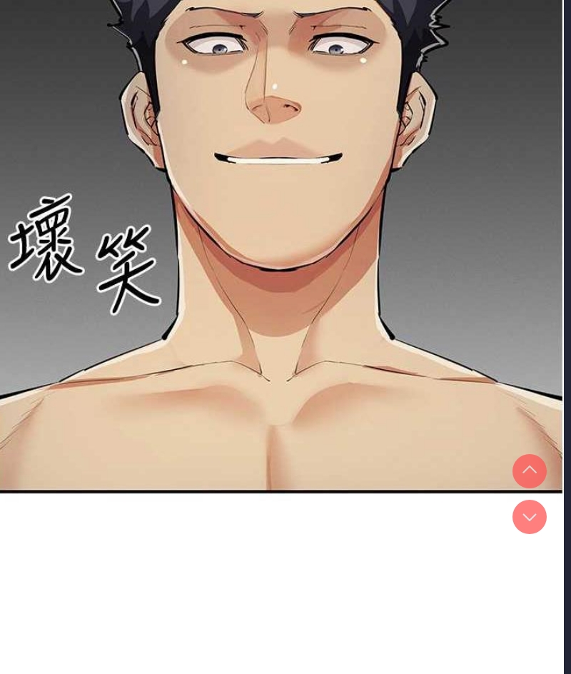 贪婪游戏