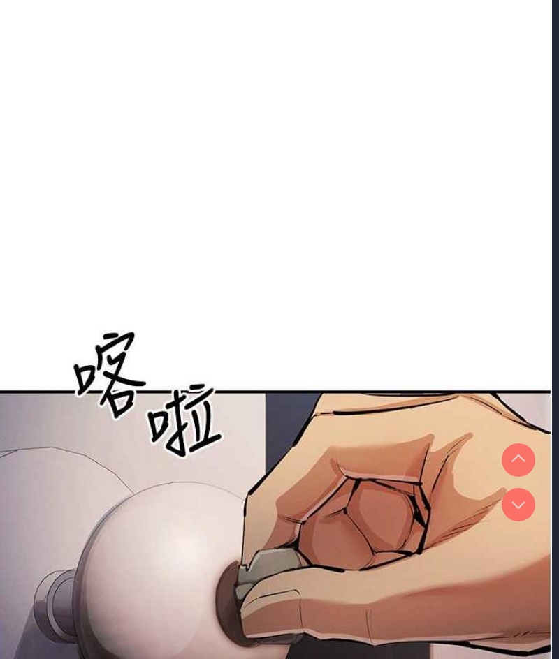 贪婪游戏