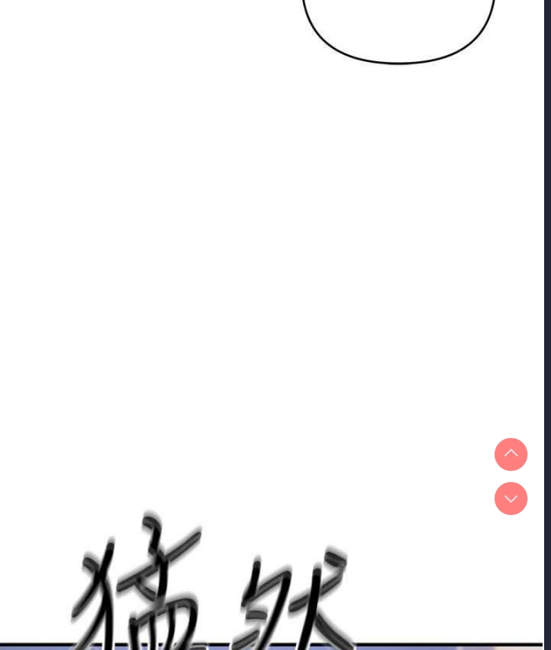 贪婪游戏