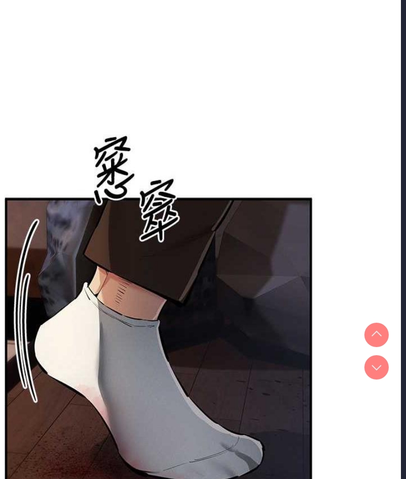 贪婪游戏