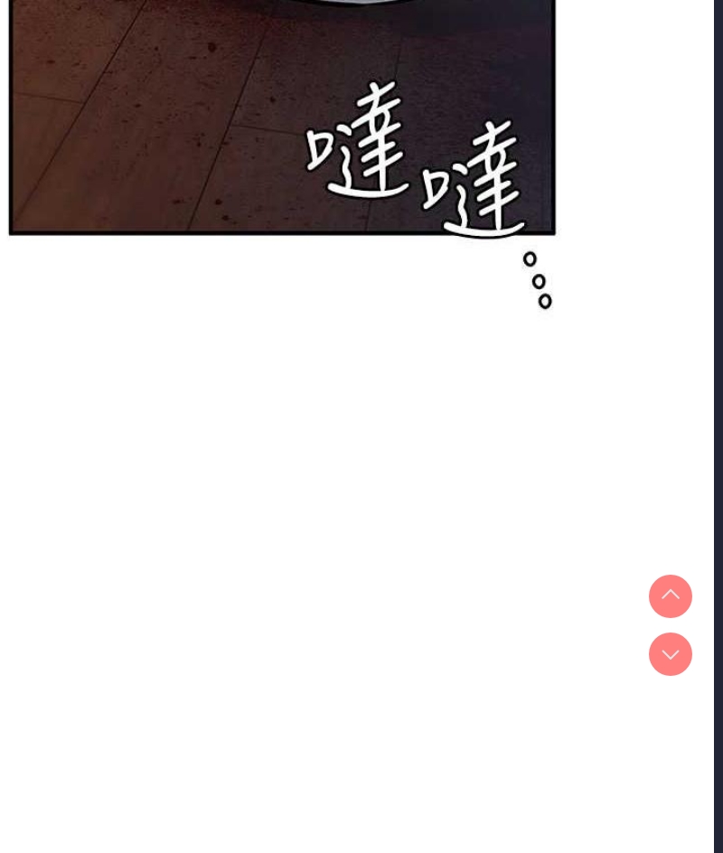 贪婪游戏