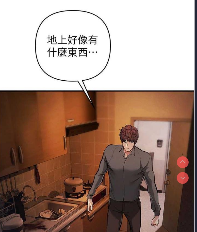 贪婪游戏