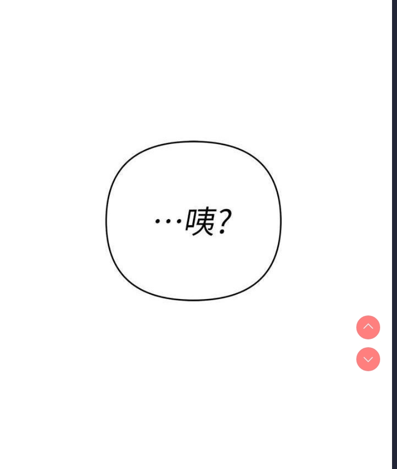 贪婪游戏