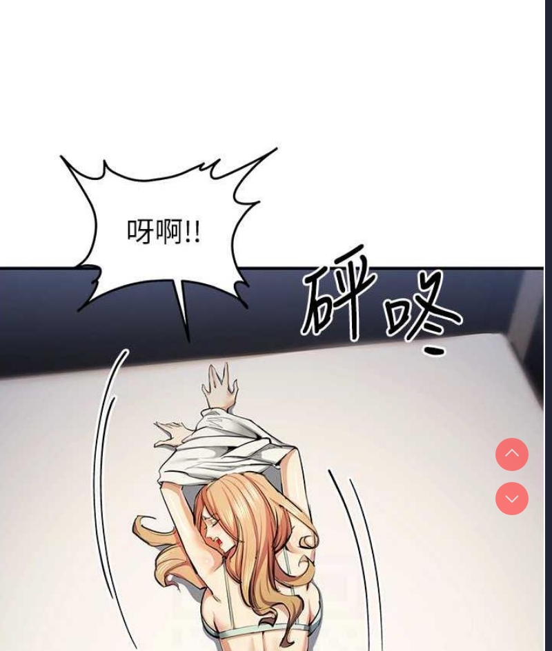 贪婪游戏