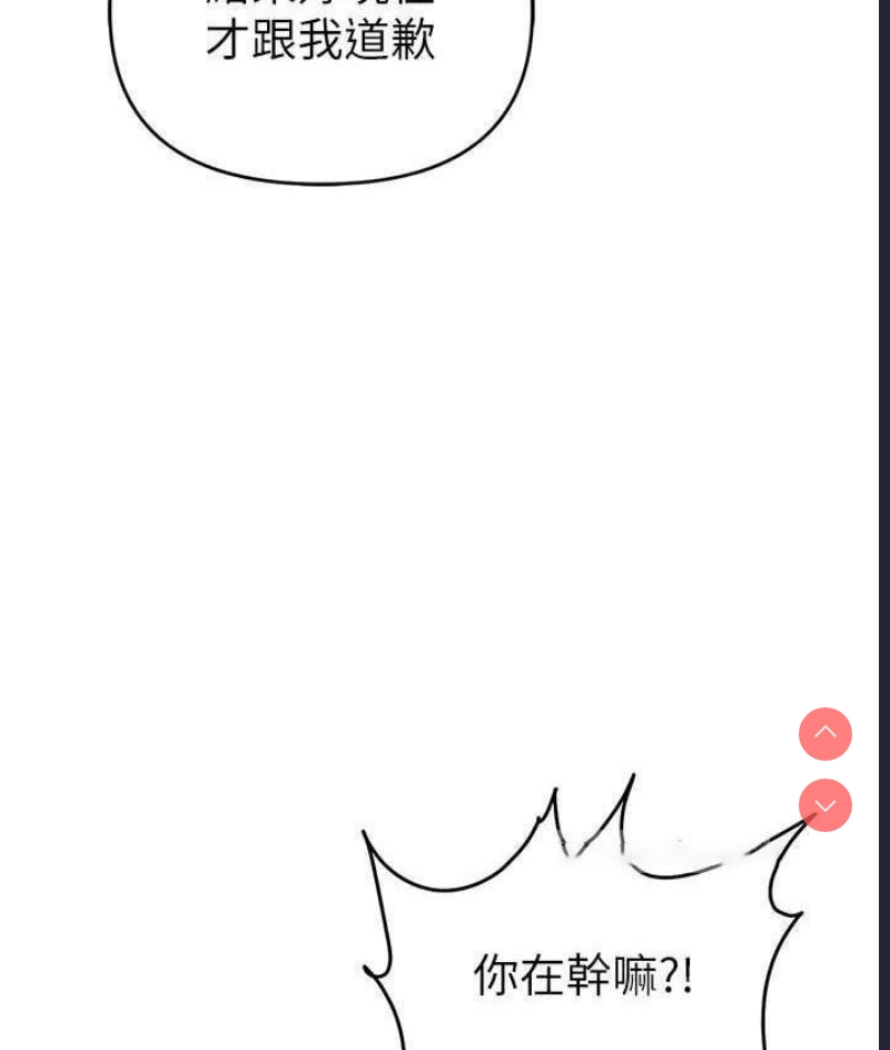 贪婪游戏