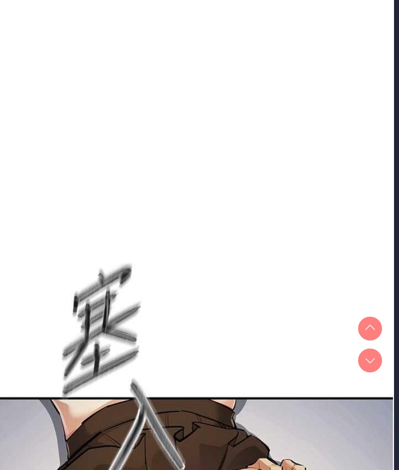 贪婪游戏