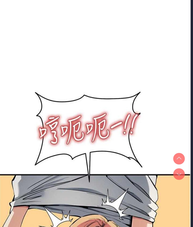 贪婪游戏