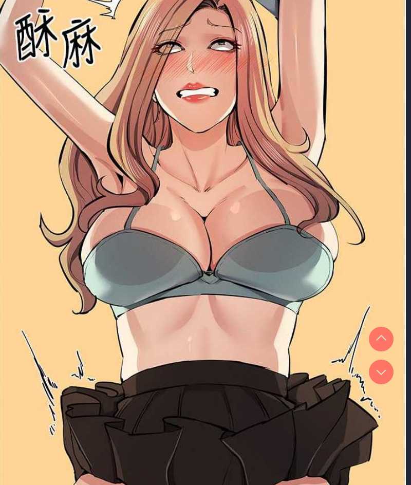 贪婪游戏