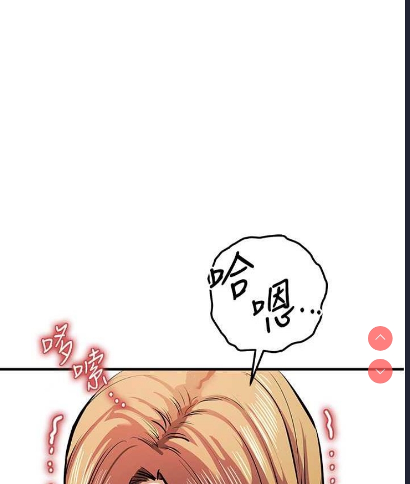 贪婪游戏