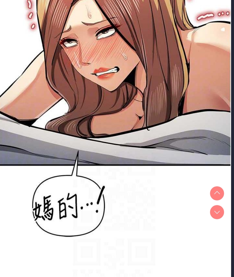 贪婪游戏