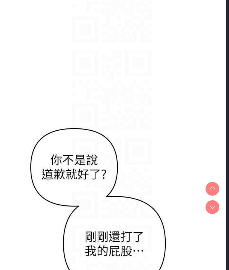 贪婪游戏