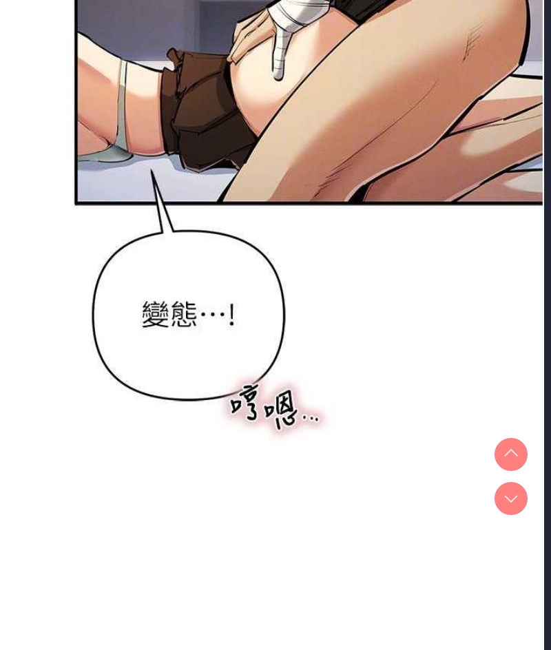 贪婪游戏