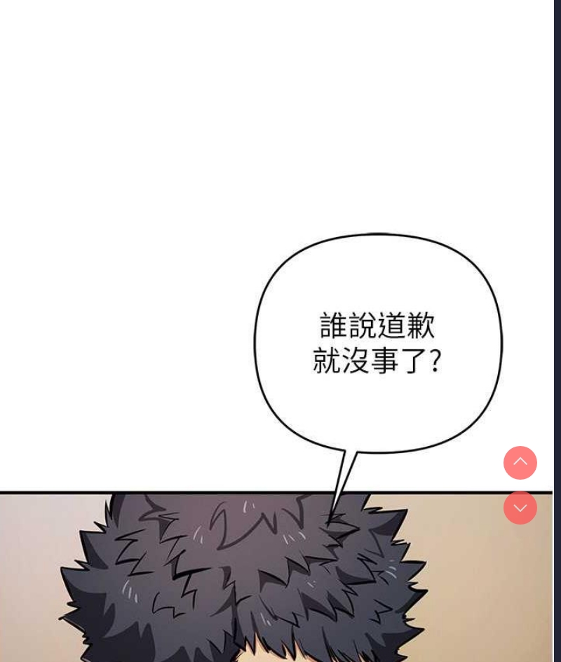 贪婪游戏