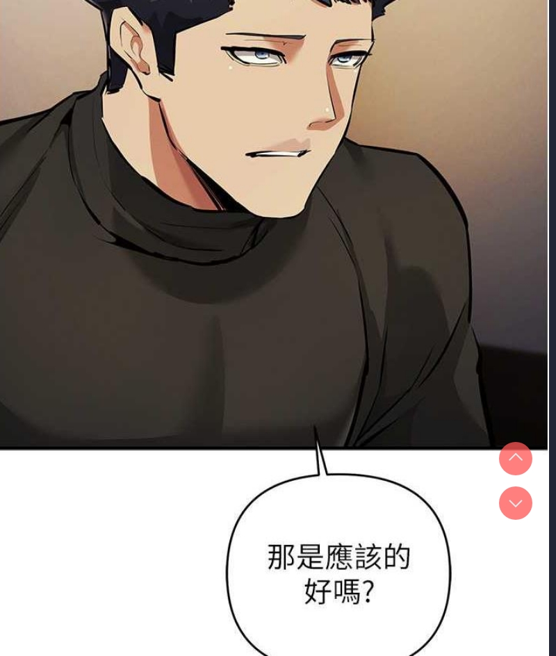 贪婪游戏