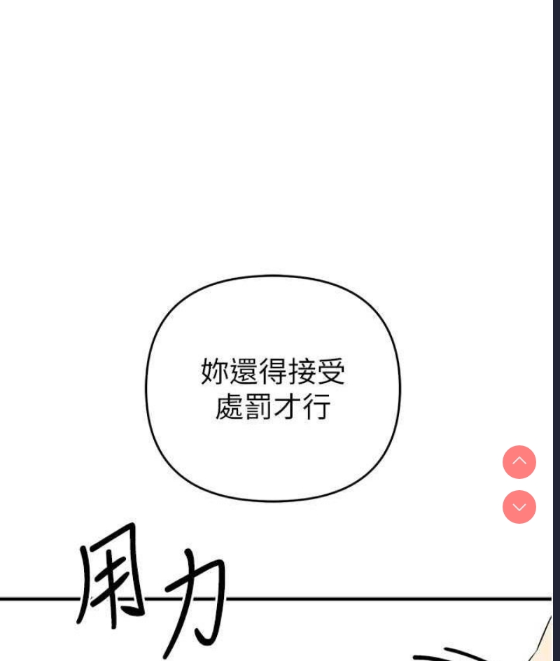 贪婪游戏