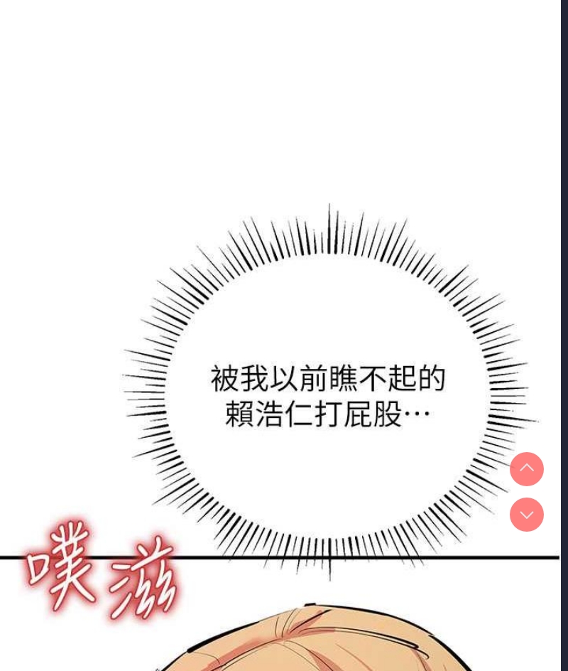 贪婪游戏