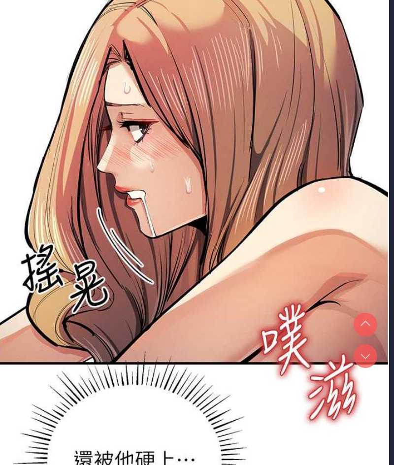 贪婪游戏