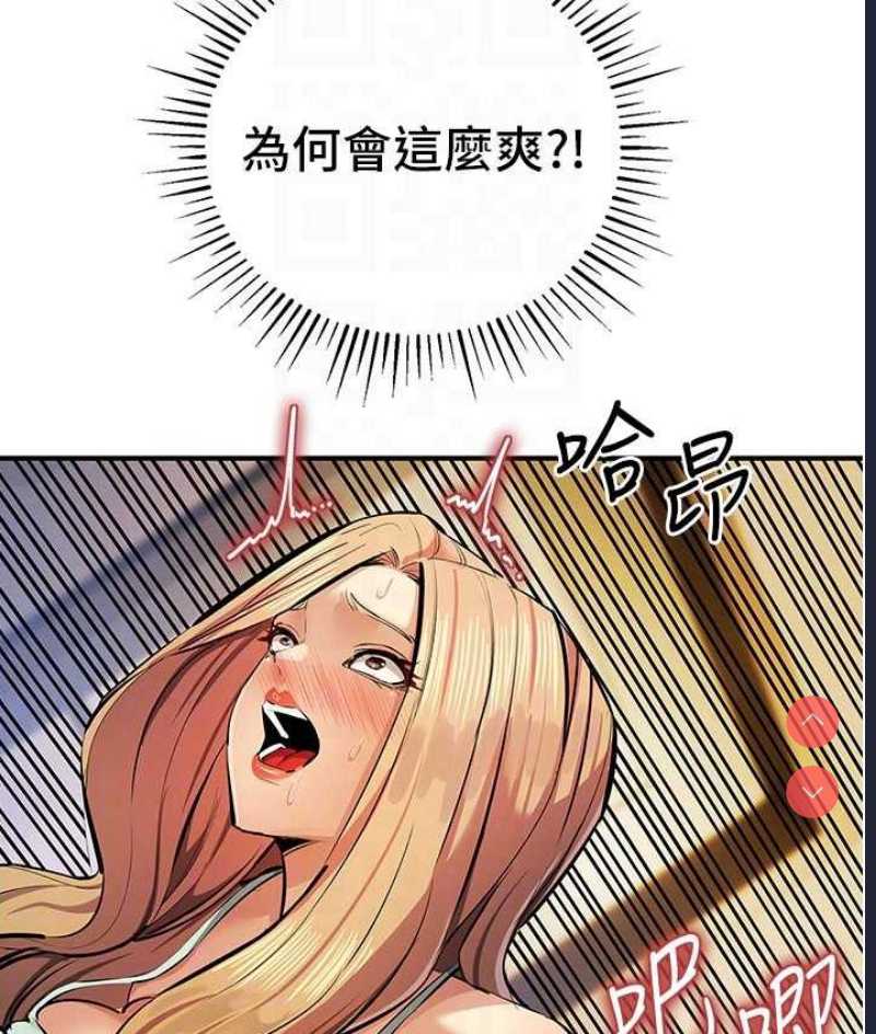 贪婪游戏