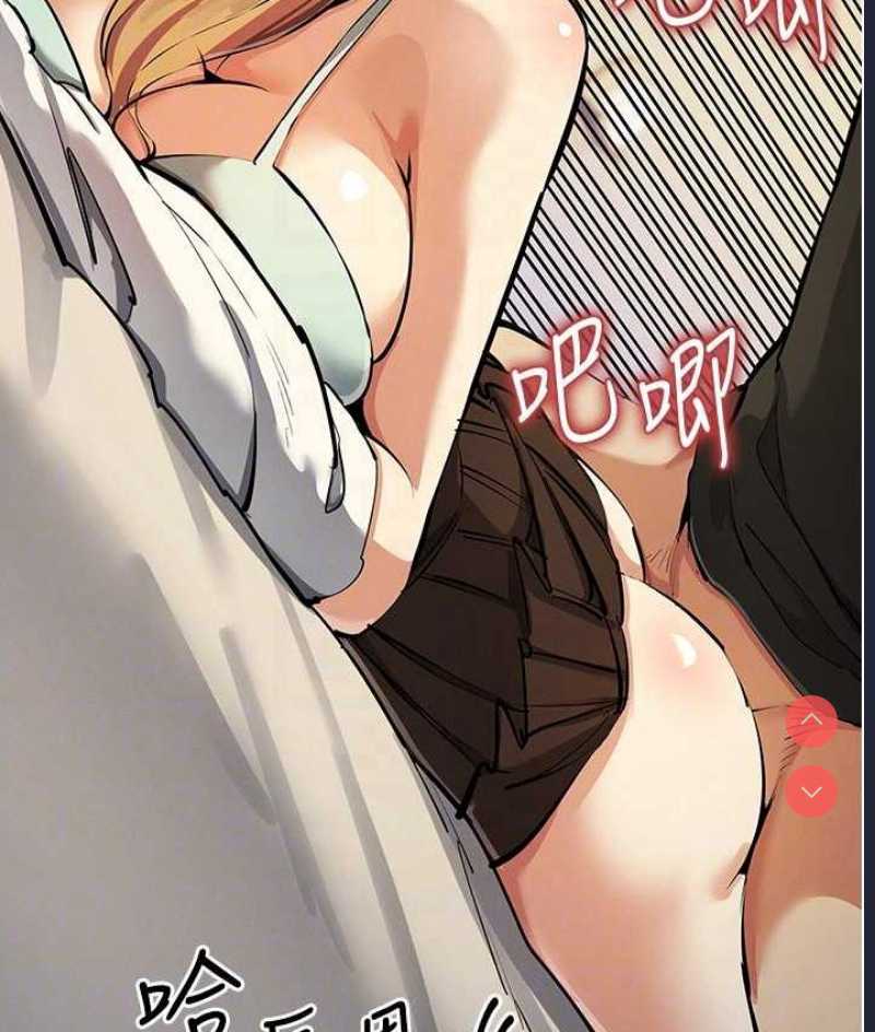 贪婪游戏