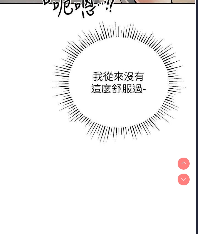贪婪游戏