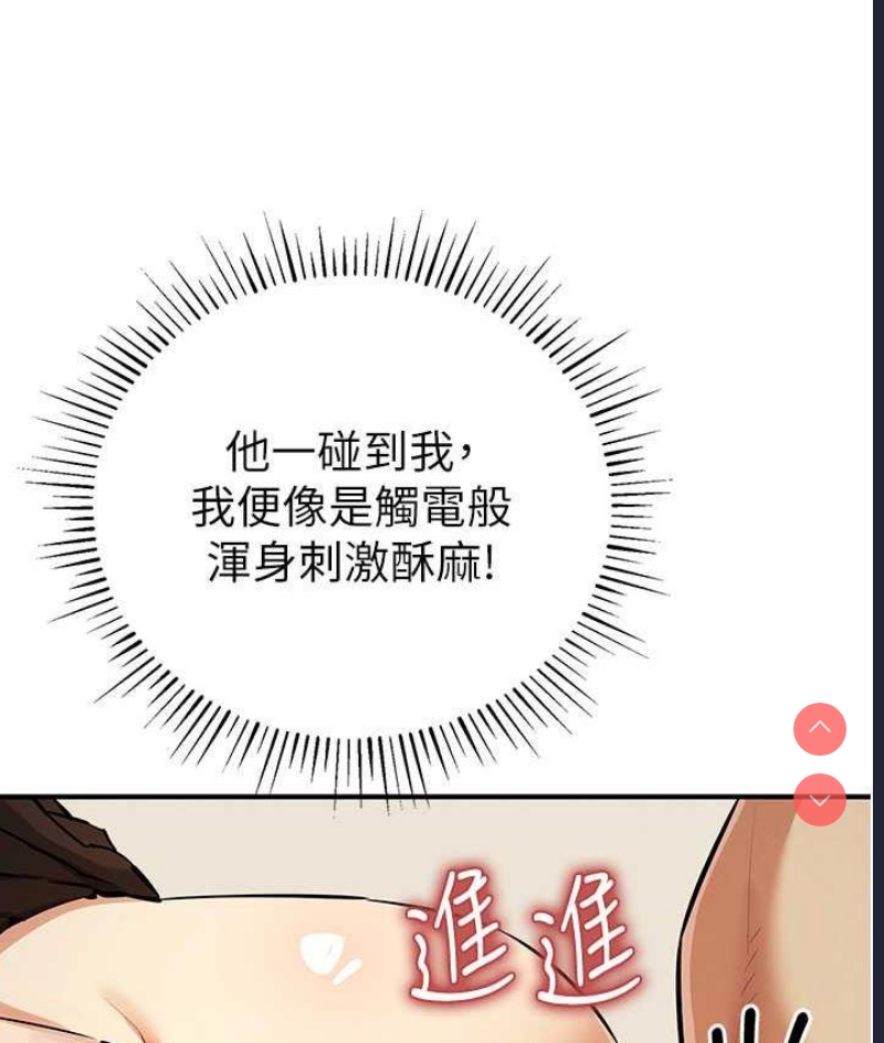 贪婪游戏