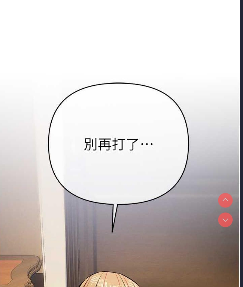 贪婪游戏