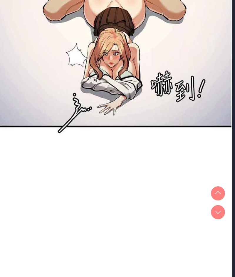 贪婪游戏