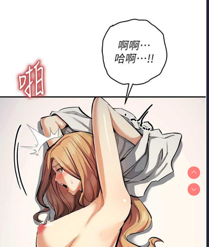贪婪游戏