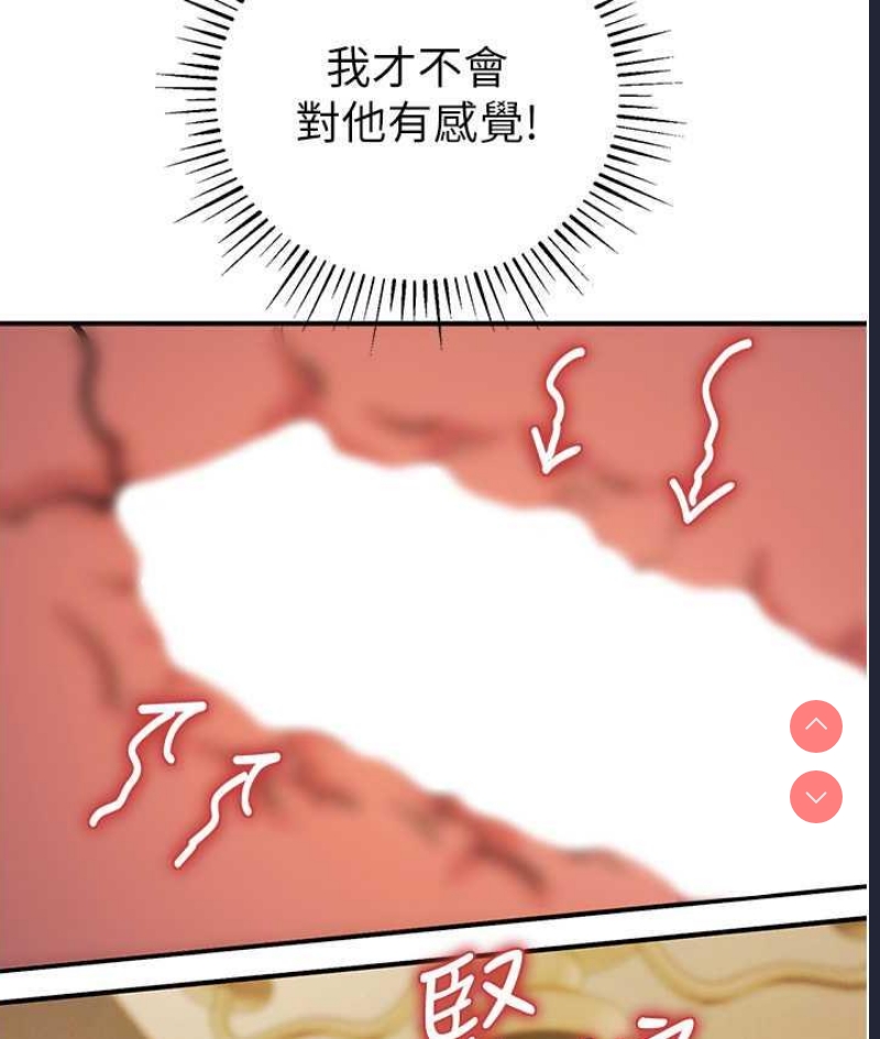贪婪游戏