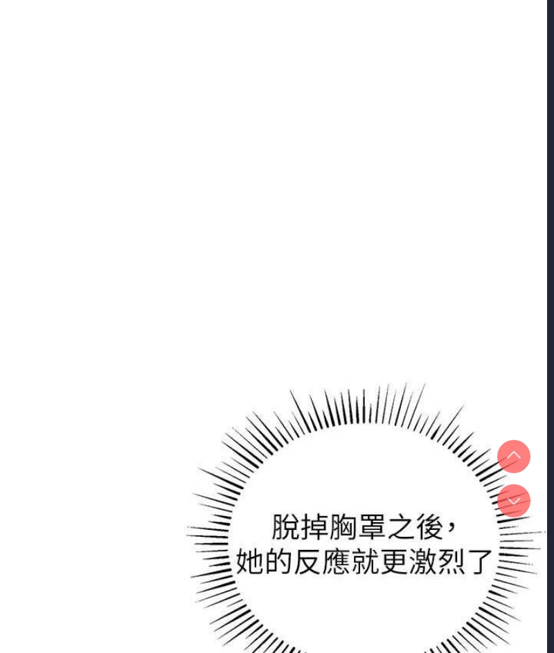 贪婪游戏
