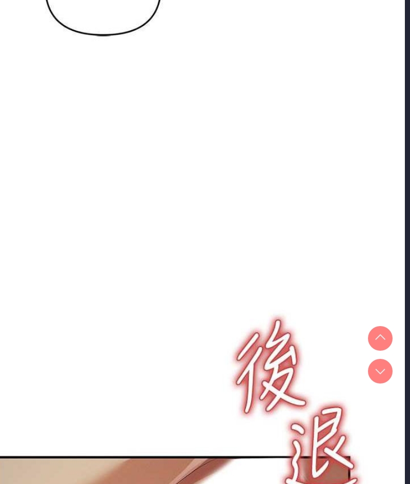 贪婪游戏