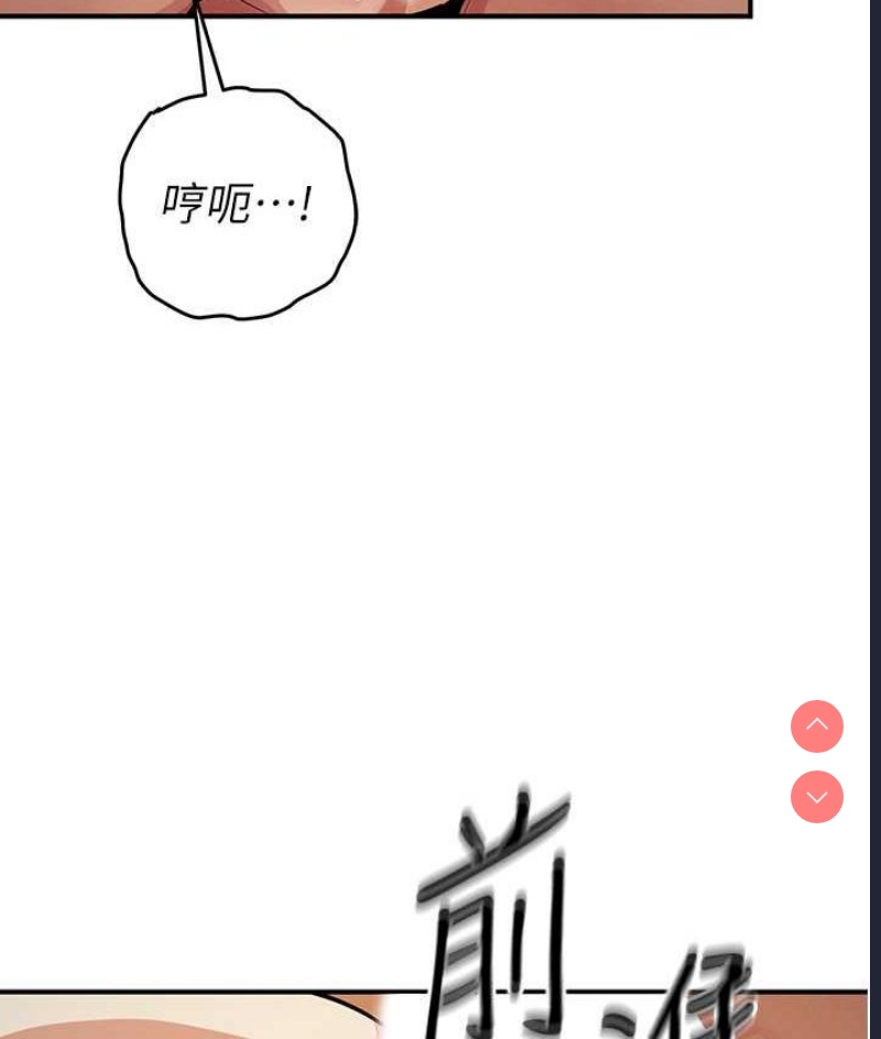 贪婪游戏