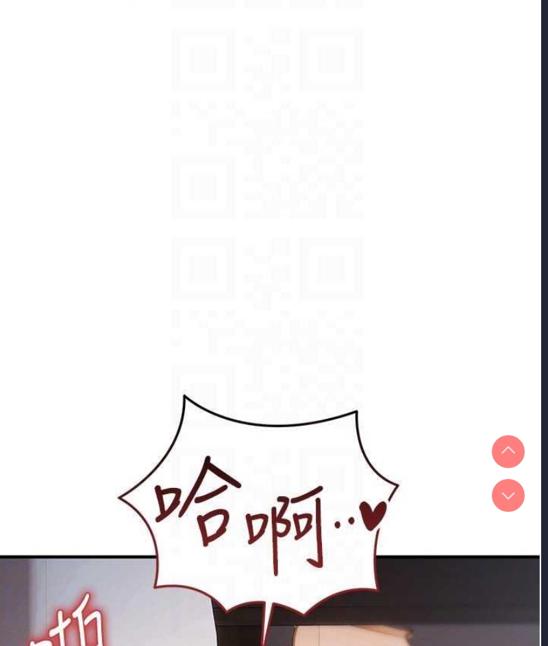 贪婪游戏